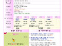 2026년 7월 4주