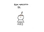 "나에게 구원이란?" - (..