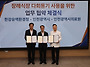 인천시, 장례식장 일회용품..
