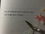헤어질 때 더 다정한 사람..