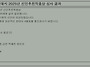 2025 현대시 신인추천작품..