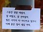 20시 번개
