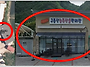 진안군 구봉산 농특산품 ..
