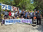 안천산악회 천반산을 가다..