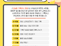 2026 진안 주민시네마스쿨..