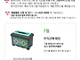 진안역사박물관 2025년 문..