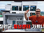 [영상] 청년센터 어떻게 ..