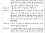 심리검사 기출문제..