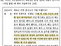 성격심리 목표지향..