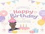 이용인들의 생일축하