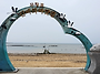 제 169차 즐거운 둘레길 ..