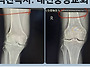 한밭제일장로교회..