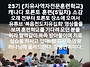 캐나다 토론토 2..