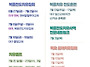 7월 복음전도치유..