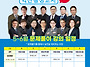 25년대비 공인중개사 문제..