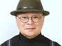 구미녹색환경(주), 영남여..