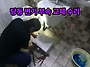 군포시 당동 주공 4단지 ..