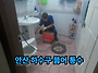 안산하수구뚫음 단원구 와..