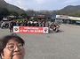 10월 정기투어
