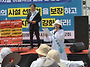 장애인거주시설 선진화방안..
