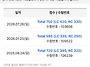 4년만에 컴백🤗