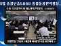[2025년 6월 소식]506..