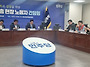 [정년연장] 국회정년연장특..