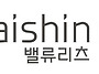 대신밸류리츠, 증권신고서..