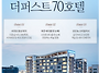 한라산둘레길-가을