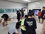 7/16 목 체육활동