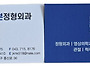 2026년 4월 27일 우종근 ..