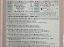2월 예아뜰 소식