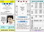 26.06.21-영아부주보(13..