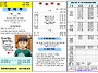 26.09.06-영아부주보(13..