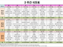 2025년 11월 2주간 식단표