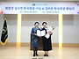 "여성평화운동의 새로운 ..