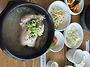모처럼 보양식,,,