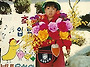 챗GPT에게 저 7살적 사진..
