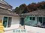함양 나들이 (2021.10...