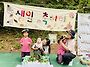 🌿 5월 넷째주..