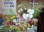 3월1주2주 강단꽃꽂이