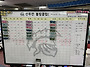 2026. 05. 23. 제 24..
