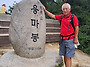2026년 8월 20일(목) 아..