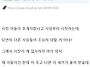 좆소기업 다니는 익드리퍼..