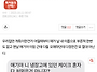 나만 오빠가 애기라고 부르..