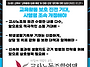 (20221227)[논평]교육부 ..