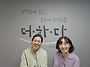 스무 해 동안 아낌없이 사..
