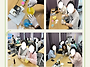 가족체험지원 '우리 가족 ..