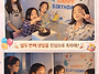 2026.03.31한채희 생일