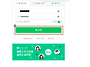 ★필독★ 네이버 카페 가입